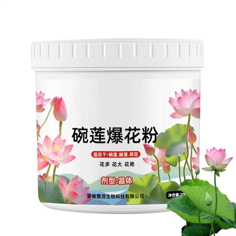 Aquarium Plant Vitamins - 200g de lirio de agua Natural,