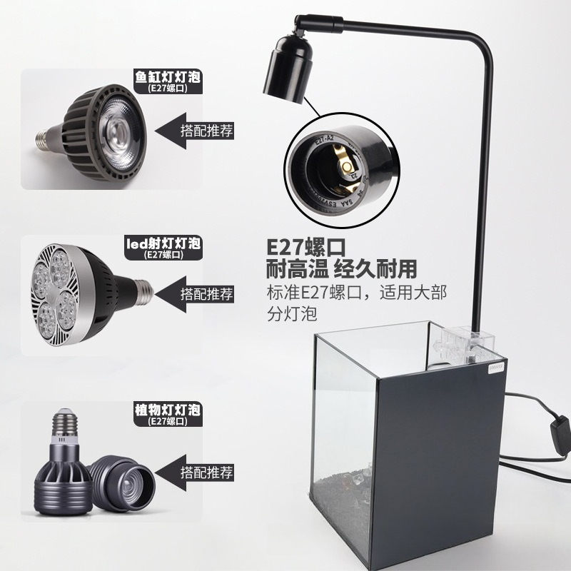 Soporte para Lámpara LED de Ac - Planted Aquarium Algae reseña y precio