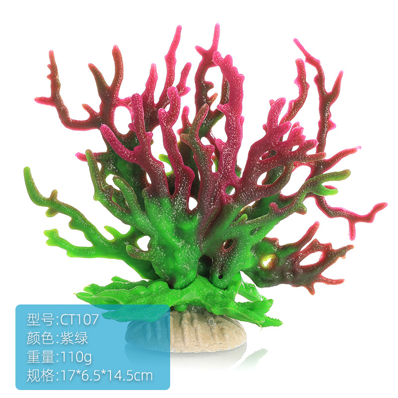 Decoración de Acuario, Simulac - Planted Aquarium Hard Water reseña y precio