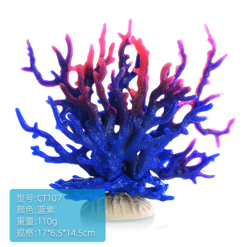 Decoración de Acuario, Simulac - Planted Aquarium Hard Water reseña y precio