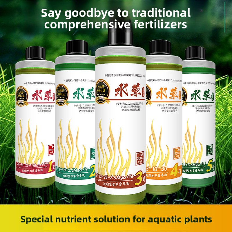 Fertilizante para plantas de a - Planted Aquarium Carpet Plant reseña y precio