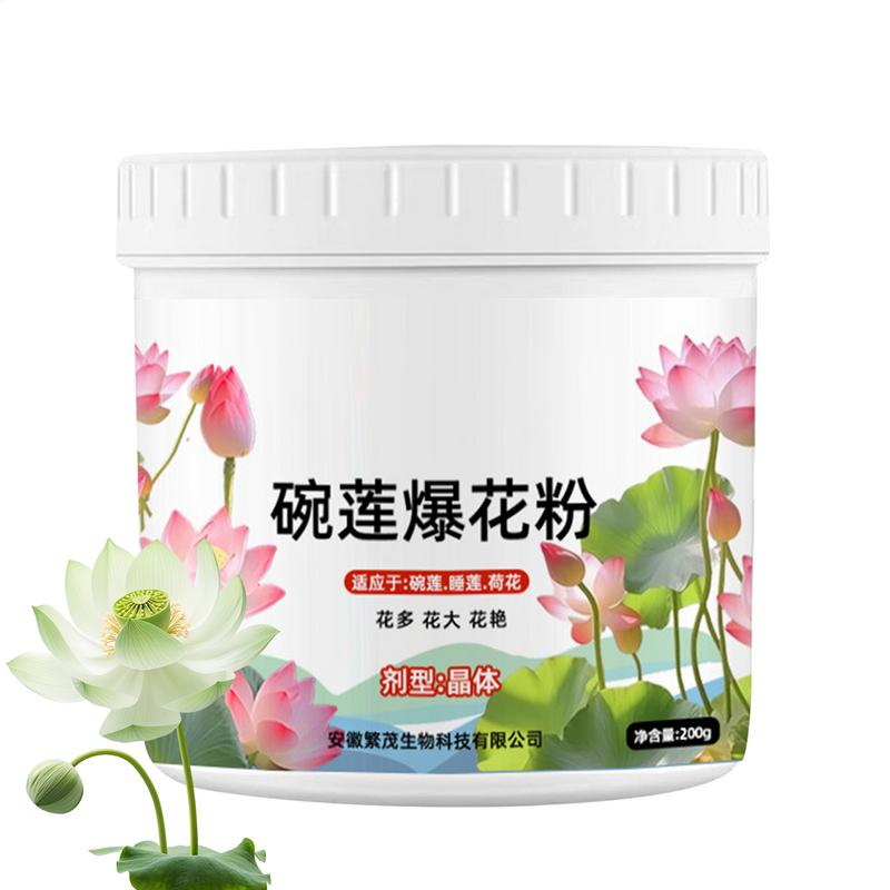 200g de lirio de agua Natural, - Aquarium Plant Vitamins reseña y precio