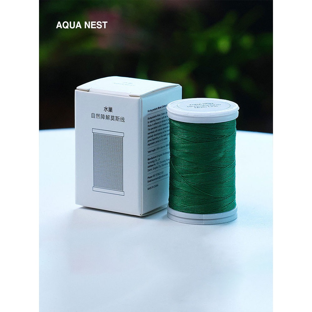 Hilo de Musgo Biodegradable pa - Planted Aquarium Aquascape reseña y precio